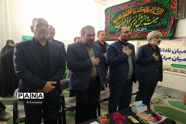 نواختن زنگ پژوهش در دبیرستان سید احمد فاتحی یک