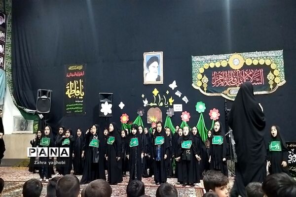 برگزاری مراسم عزاداری شهادت حضرت زهرا (س) مهدکودک پویا شهرستان خلیل آباد