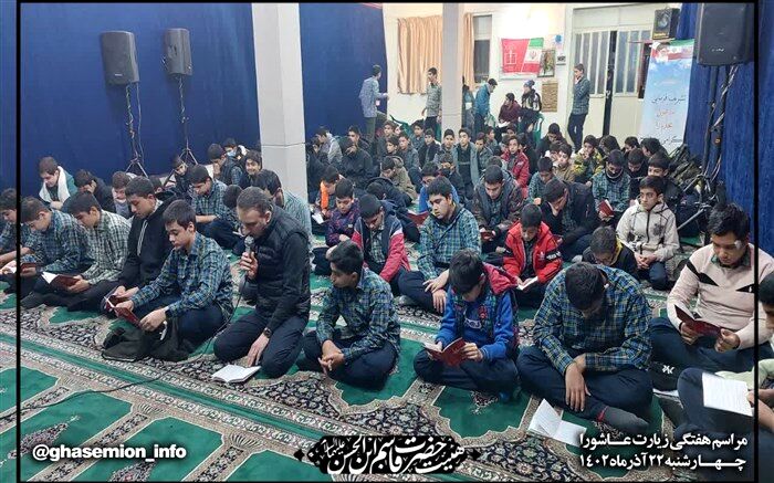 تعمیق ارزش‌های دینی از وظایف اصلی آموزش وپرورش است