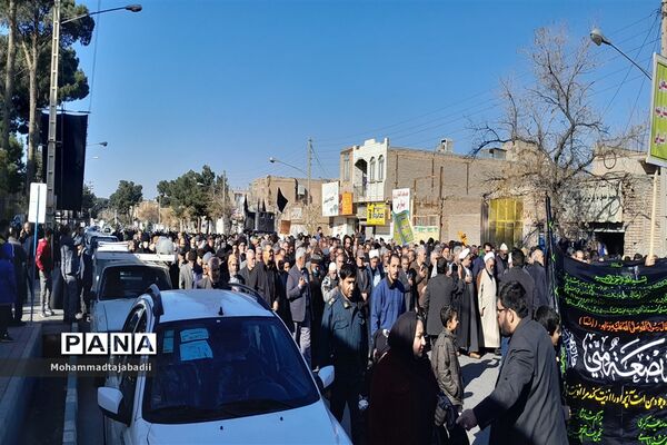 برگزاری‌ اجتماع عظیم فاطمیون در شهرستان سبزوار