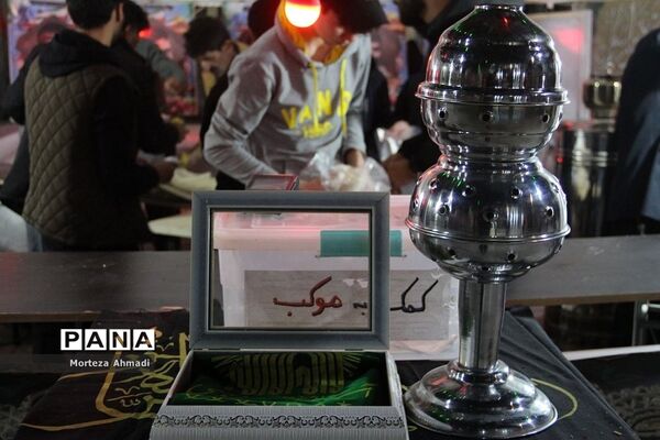 برپایی موکب دانش‌آموزی در سالروز شهادت حضرت فاطمه(س) در ناحیه یک شهرری