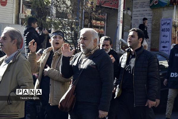 برگزاری مراسم عزاداری حضرت فاطمه زهرا (س) در شهرستان پردیس