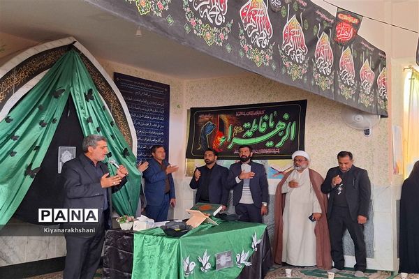 مراسم شهادت حضرت فاطمه (س) در دبیرستان نمونه نرجس