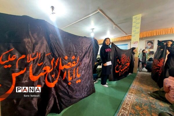 مراسم شهادت مادر دو عالم با رنگ و بوی پرچم قمر بنی هاشم(ع)