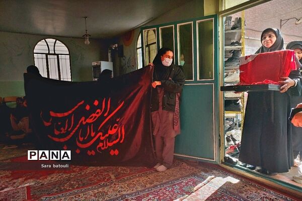 مراسم شهادت مادر دو عالم با رنگ و بوی پرچم قمر بنی هاشم(ع)