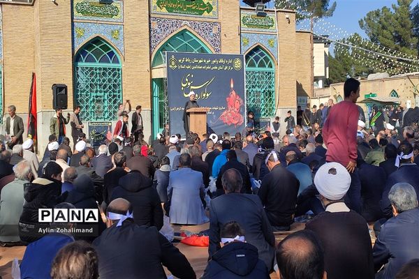 آیین بزرگداشت شهادت حضرت فاطمه در شهرستان رباط کریم