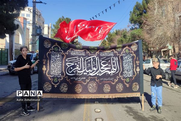 آیین بزرگداشت شهادت حضرت فاطمه در شهرستان رباط کریم