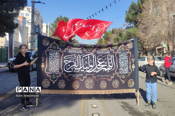 آیین بزرگداشت شهادت حضرت فاطمه در شهرستان رباط کریم