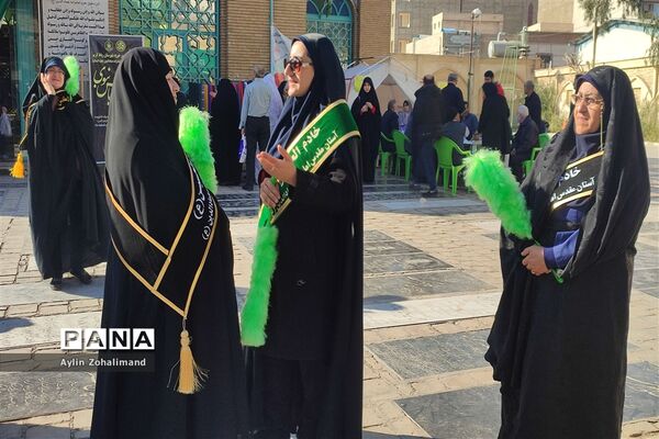 آیین بزرگداشت شهادت حضرت فاطمه در شهرستان رباط کریم