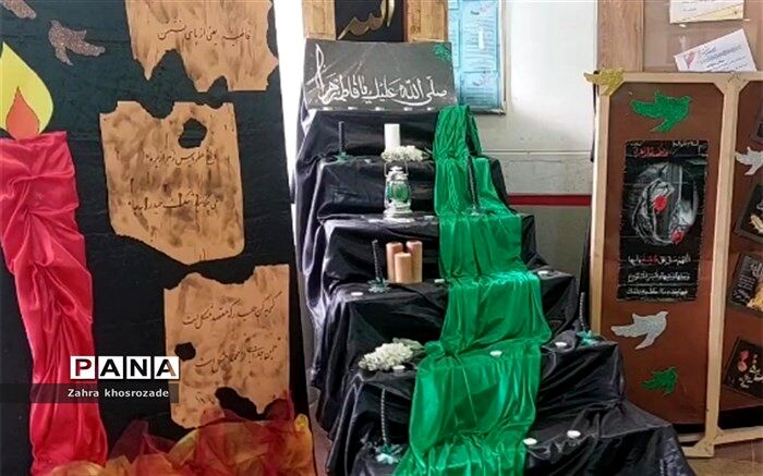 پیام ایام فاطمیه‌، عدم سکوت در برابر ظلم ستمگران است