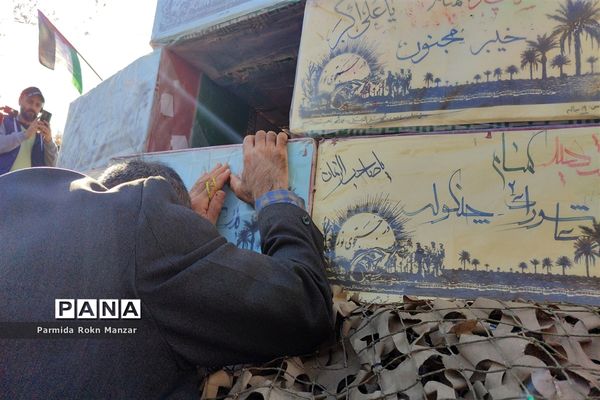 مراسم تشییع پیکرمطهر شهدای گمنام درشیراز