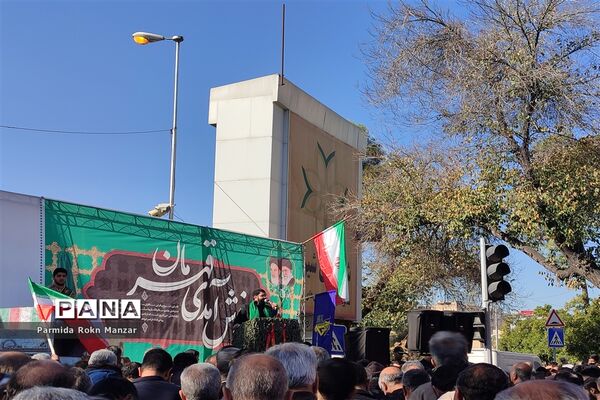 مراسم تشییع پیکرمطهر شهدای گمنام درشیراز
