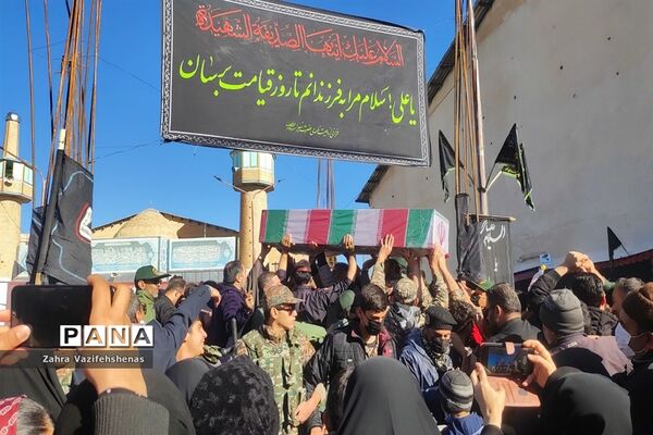 مراسم تشییع و خاکسپاری شهید گمنام در مصلی امام خامنه‌ای (ره) شهرستان شیروان
