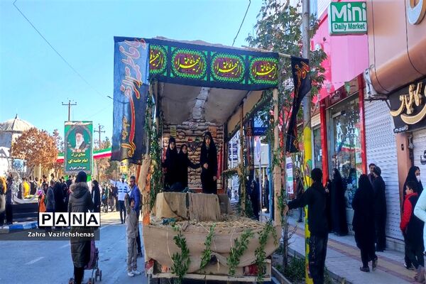 مراسم تشییع و خاکسپاری شهید گمنام در مصلی امام خامنه‌ای (ره) شهرستان شیروان
