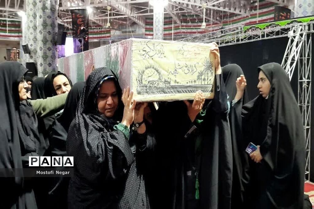 برگزاری مراسم وداع با شهید گمنام در مصلی اردکان