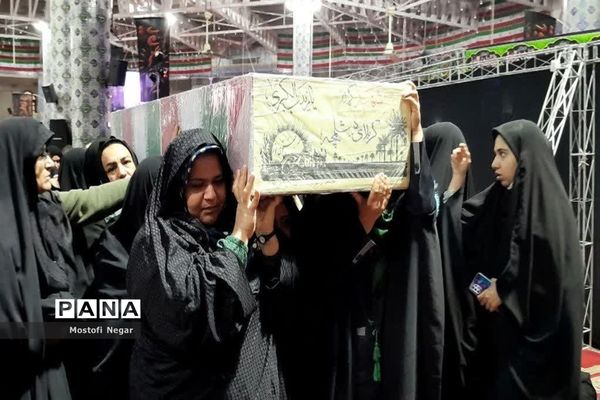 برگزاری مراسم وداع با شهید گمنام در مصلی اردکان