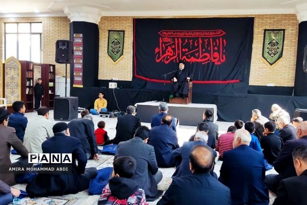 مراسم سوگواری شهادت حضرت فاطمه(س) در مصلی باقرشهر