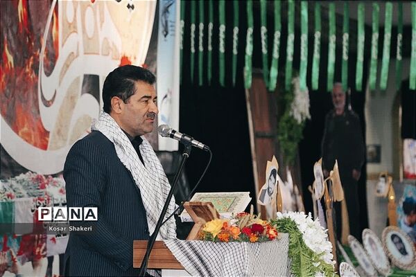 گرامیداشت یادواره شهدا