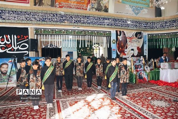 گرامیداشت یادواره شهدا