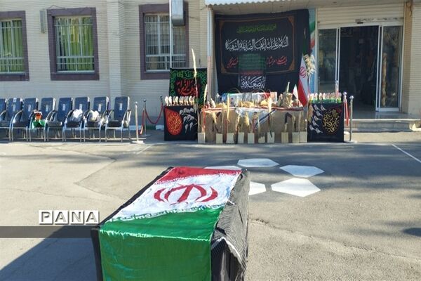 تشییع پیکر شهید گمنام در دبیرستان بی بی سلطنت قفلی