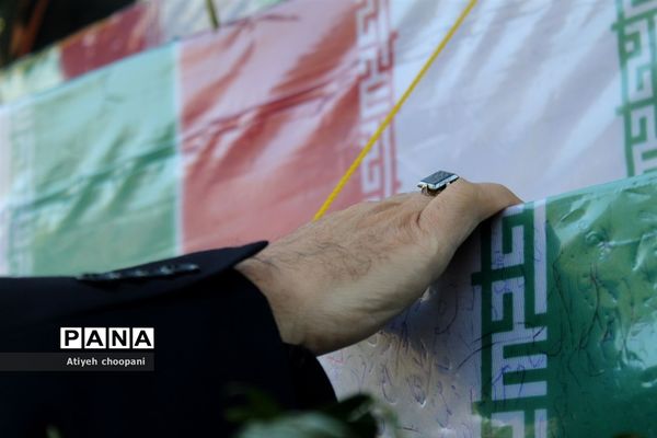 آیین تشییع پیکر مطهر ۱۱۰شهید والامقام گمنام دفاع مقدس در شهر تهران