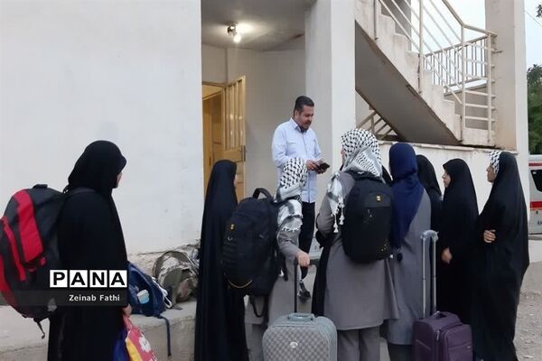 اعزام دانش‌آموزان منطقه ۱۴ به اردوی راهیان نور