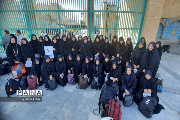 اعزام دانش‌آموزان منطقه ۱۴ به اردوی راهیان نور