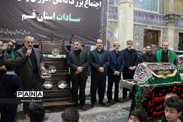 دسته عزاداری معلمان و دانش‌آموزان «سادات» استان قم