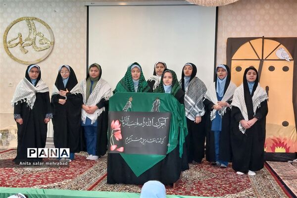 هنرنمایی دختران دبستانی در مشهد در سوگ زهرا سلام الله علیها با اجرای تاتر و سرود