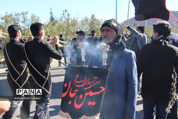 تشییع و خاکسپاری پیکر شهید گمنام در پارک کوهستان یزد