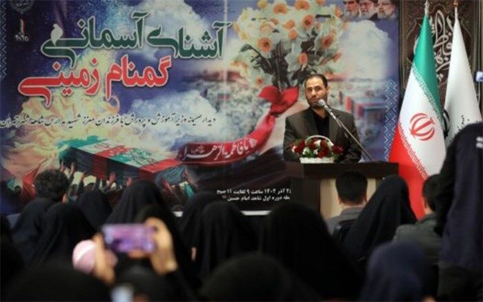 ضرورت الگوسازی از شهدا برای دانش‌آموزان