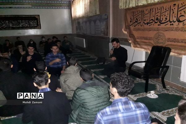 مراسم سوگواری شهادت حضرت فاطمه زهرا (س) در دبیرستان نمونه دولتی مبین