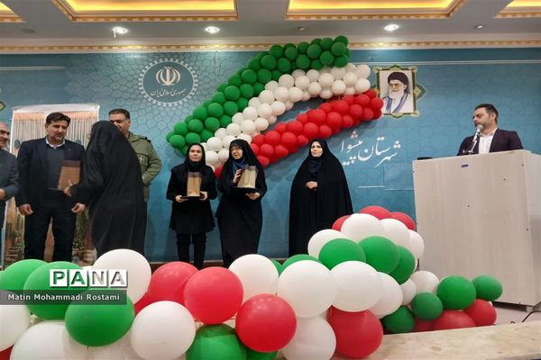 تجلیل از داوطلبان سلامت در شهرستان پیشوا