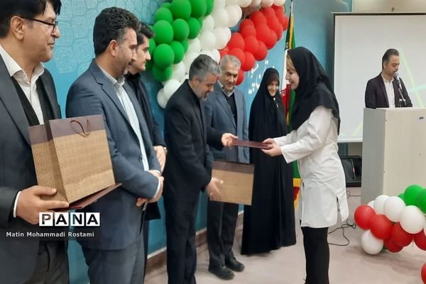 تجلیل از داوطلبان سلامت در شهرستان پیشوا