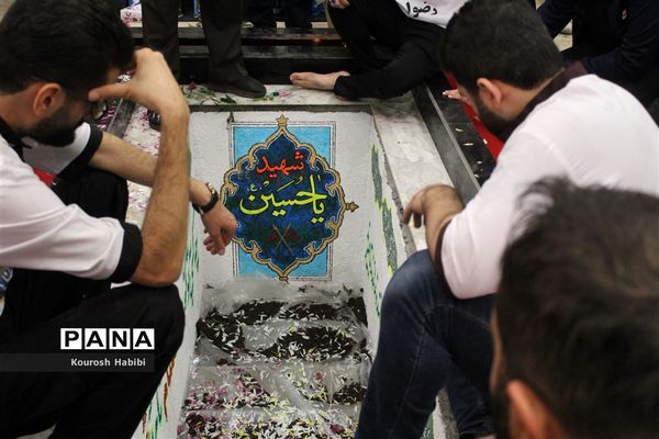 تشییع پیکر شهدای خوشنام در آمل