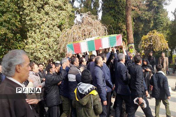 تشییع شهید گمنام در صدا و سیمای مرکز اصفهان