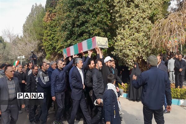 تشییع شهید گمنام در صدا و سیمای مرکز اصفهان