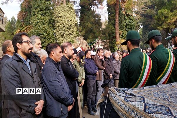 تشییع شهید گمنام در صدا و سیمای مرکز اصفهان