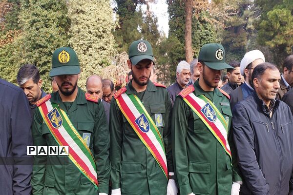 تشییع شهید گمنام در صدا و سیمای مرکز اصفهان