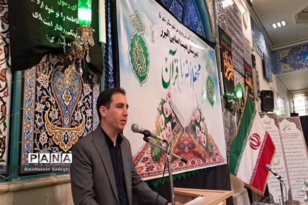 جشن تکلیف متوسطه البرز شهریار به میزبانی مسجد حضرت ابوالفضل (ع)