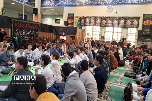 جشن تکلیف متوسطه البرز شهریار به میزبانی مسجد حضرت ابوالفضل (ع)