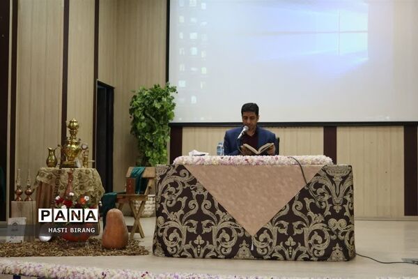 نشست فصلی مدیران ناحیه یک بهارستان با حضور مدیرکل آموزش و پرورش شهرستان های استان تهران،