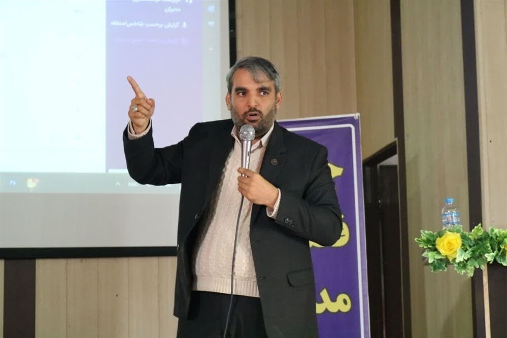 نشست فصلی مدیران ناحیه یک بهارستان با حضور مدیرکل آموزش و پرورش شهرستان های استان تهران،
