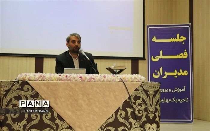 مدیران مدارس در همه ارکان آموزش و پرورش اولویت هستند