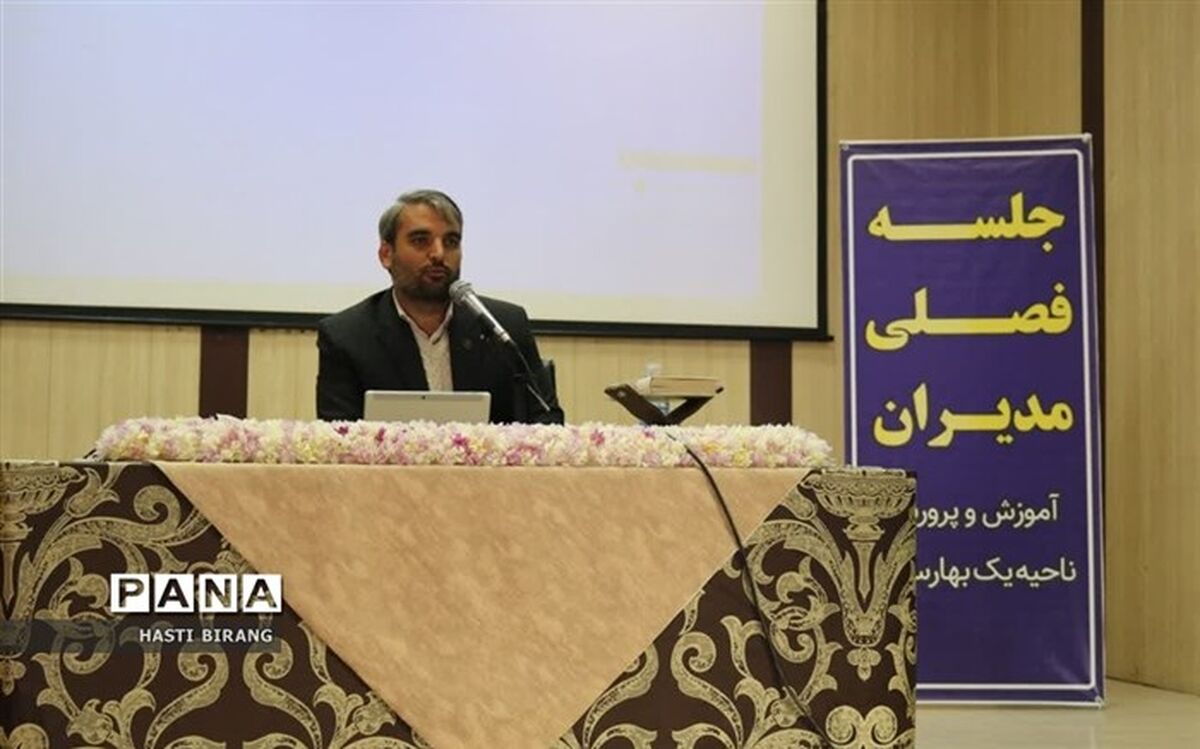 مدیران مدارس در همه ارکان آموزش و پرورش اولویت هستند