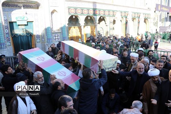 تشییع پیکرهای مطهر 7  آلاله فاطمی در قم