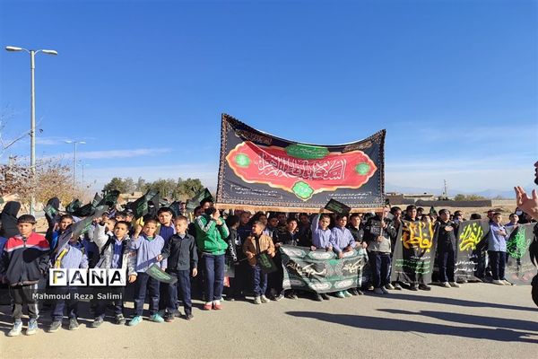 مراسم نوگلان فاطمی در شهرستان بیضاء