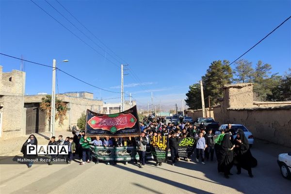 مراسم نوگلان فاطمی در شهرستان بیضاء
