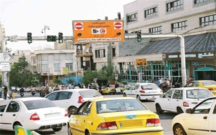 ‌فروش طرح ترافیک روزانه ممنوع شد