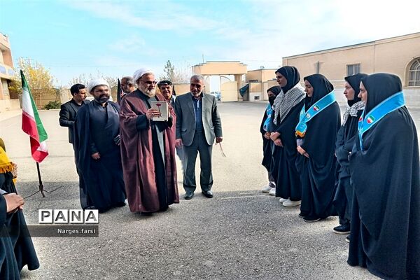 یادواره شهدا در دبیرستان حضرت خدیجه(س) قم